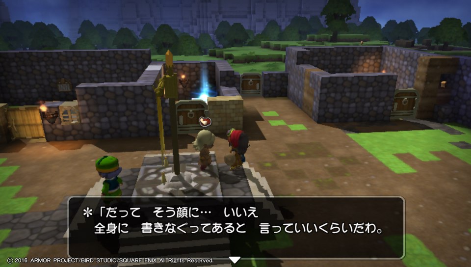 f:id:nge0068:20171217172722j:plain