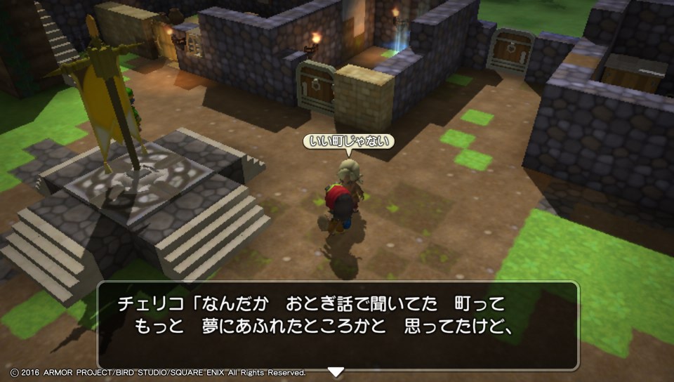 f:id:nge0068:20171217173002j:plain