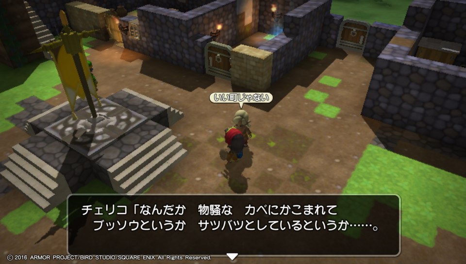 f:id:nge0068:20171217173034j:plain