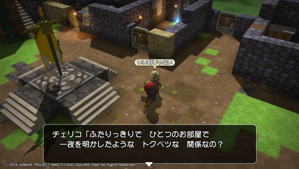 f:id:nge0068:20171217173236j:plain