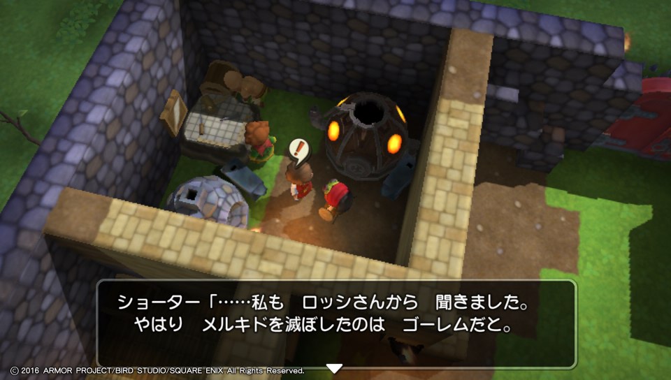 f:id:nge0068:20171217173800j:plain