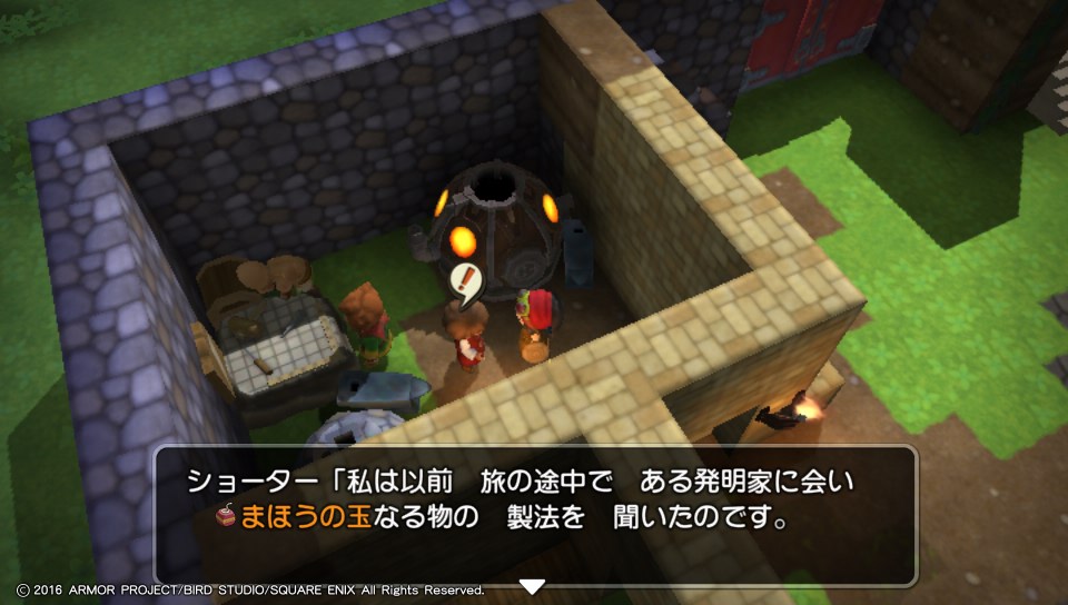 f:id:nge0068:20171217173940j:plain