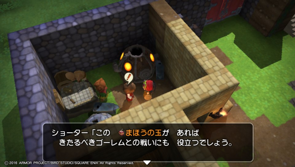 f:id:nge0068:20171217174106j:plain