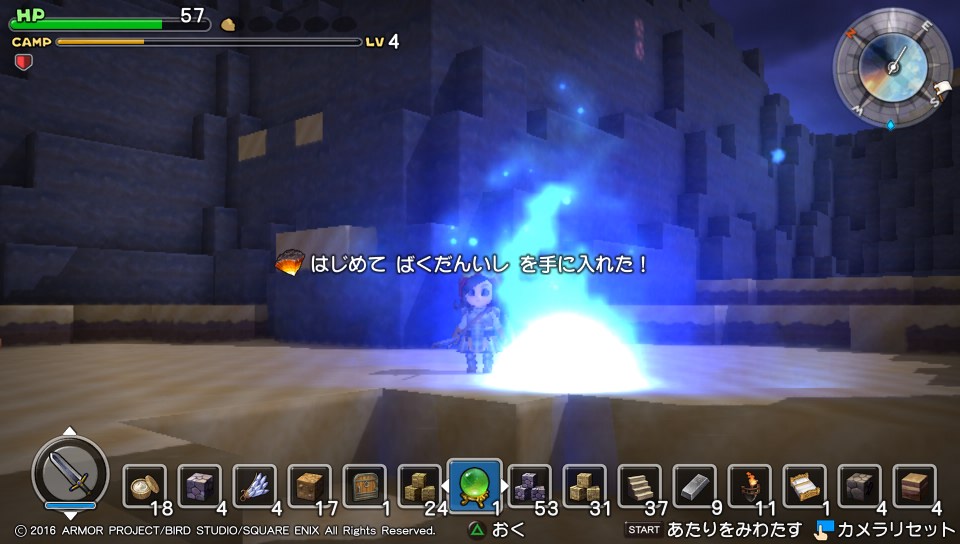 f:id:nge0068:20171219115218j:plain