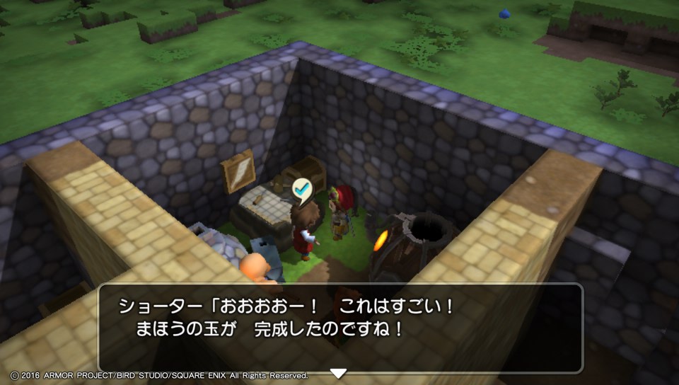 f:id:nge0068:20171219115359j:plain