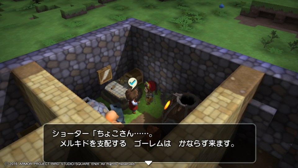 f:id:nge0068:20171219115549j:plain