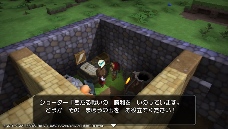 f:id:nge0068:20171219115714j:plain