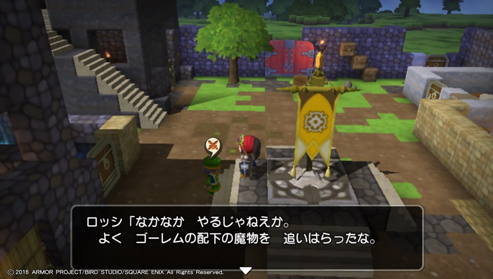 f:id:nge0068:20171229195309j:plain