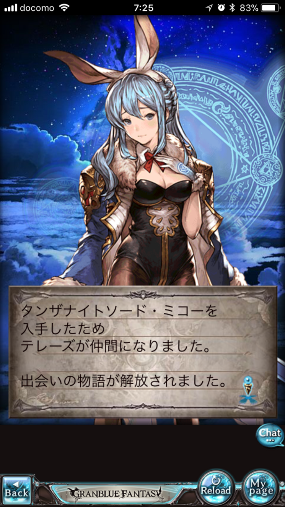 f:id:nge0068:20180104072936p:plain f:id:nge0068:20180104072936p:plain