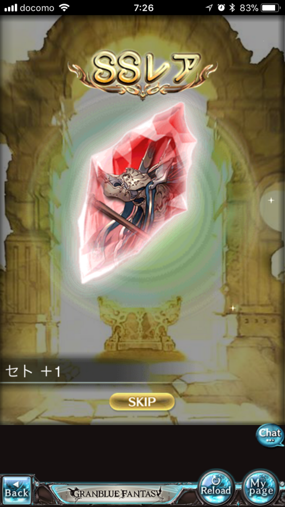 f:id:nge0068:20180104085647p:plain f:id:nge0068:20180104085647p:plain