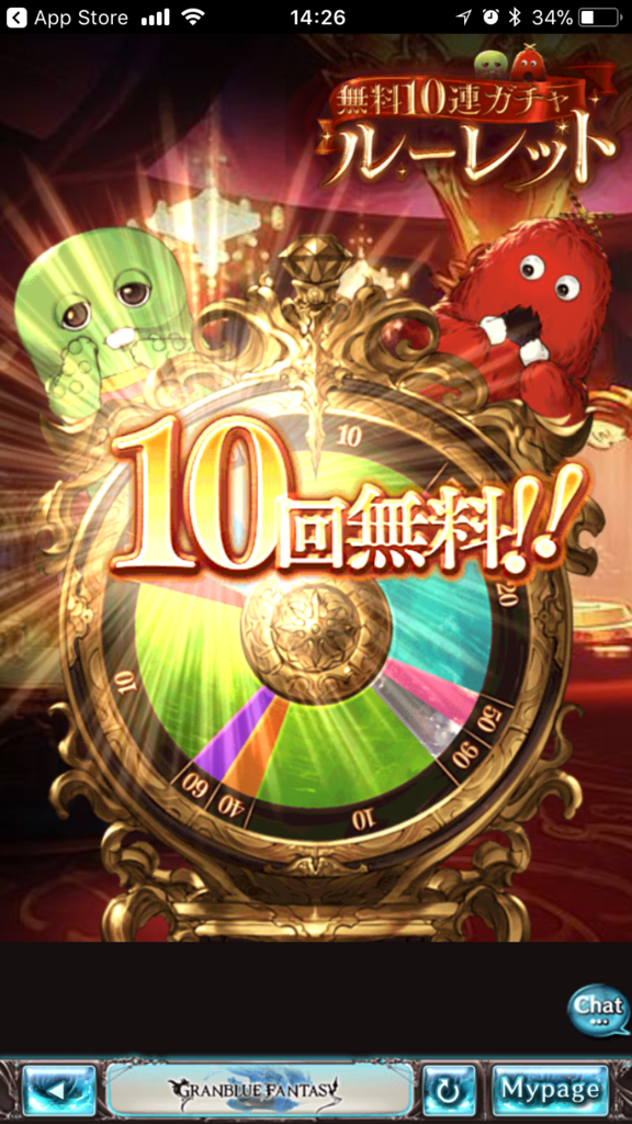 f:id:nge0068:20180104170854p:plain f:id:nge0068:20180104170854p:plain