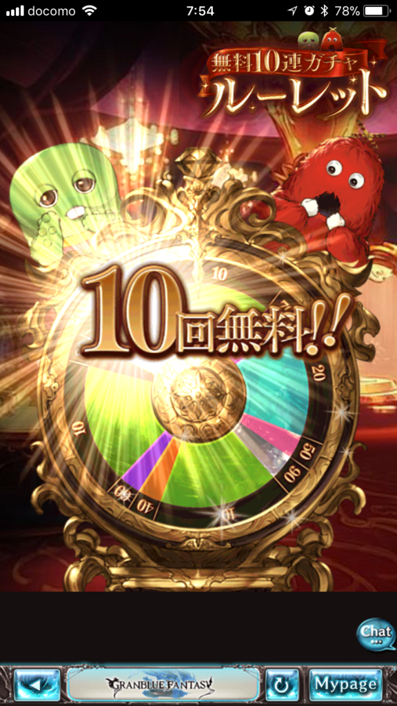 f:id:nge0068:20180104171141p:plain f:id:nge0068:20180104171141p:plain