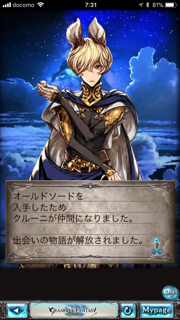 f:id:nge0068:20180104181553p:plain f:id:nge0068:20180104181553p:plain
