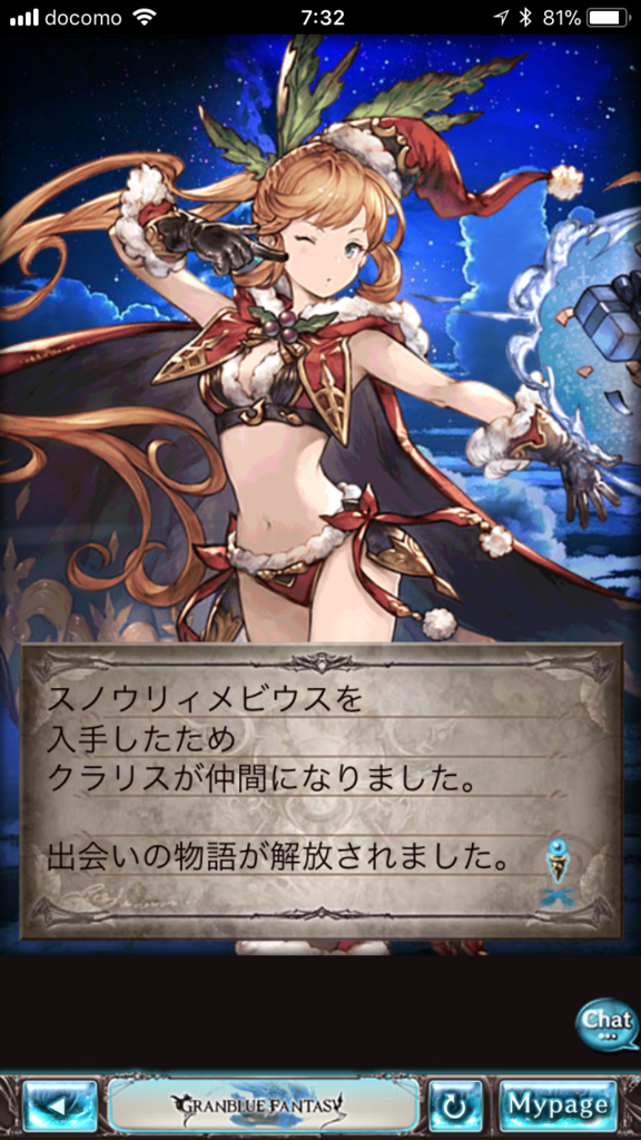 f:id:nge0068:20180104182458p:plain f:id:nge0068:20180104182458p:plain