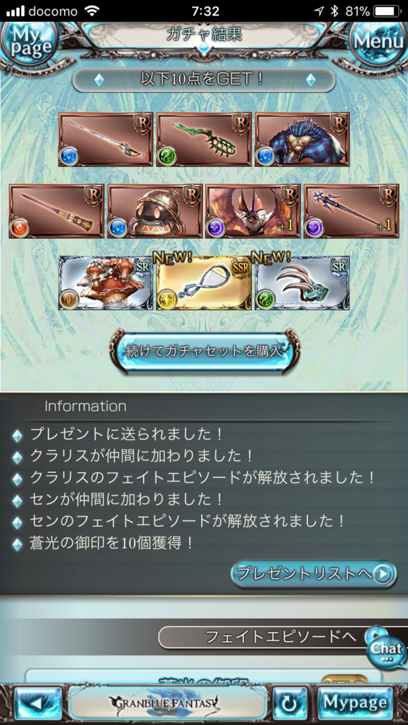 f:id:nge0068:20180104183519p:plain f:id:nge0068:20180104183519p:plain