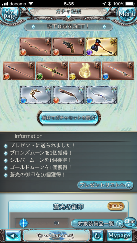 f:id:nge0068:20180104192103p:plain f:id:nge0068:20180104192103p:plain