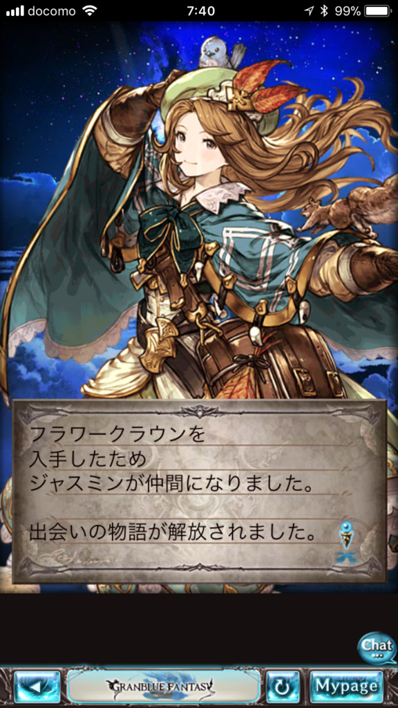 f:id:nge0068:20180104192758p:plain f:id:nge0068:20180104192758p:plain