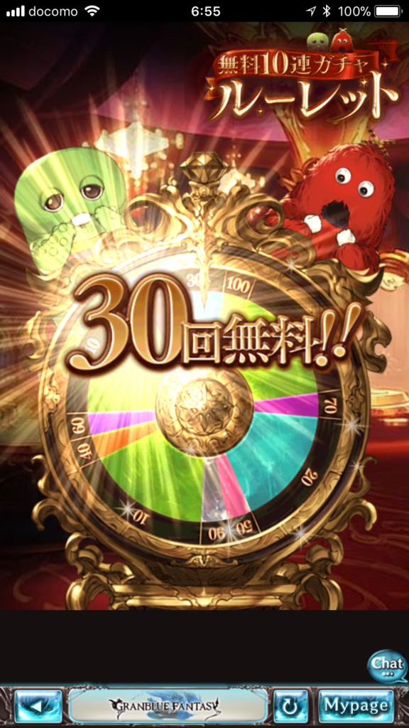 f:id:nge0068:20180104202211p:plain f:id:nge0068:20180104202211p:plain