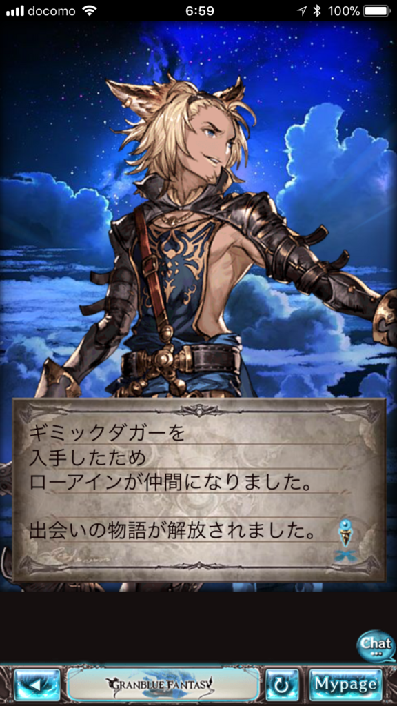 f:id:nge0068:20180104203758p:plain f:id:nge0068:20180104203758p:plain