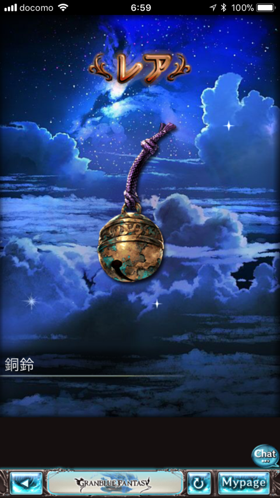 f:id:nge0068:20180104204133p:plain f:id:nge0068:20180104204133p:plain