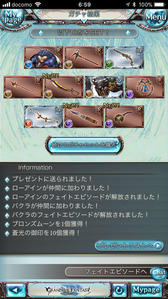 f:id:nge0068:20180104204526p:plain f:id:nge0068:20180104204526p:plain