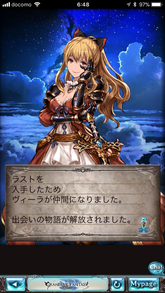 f:id:nge0068:20180104205414p:plain