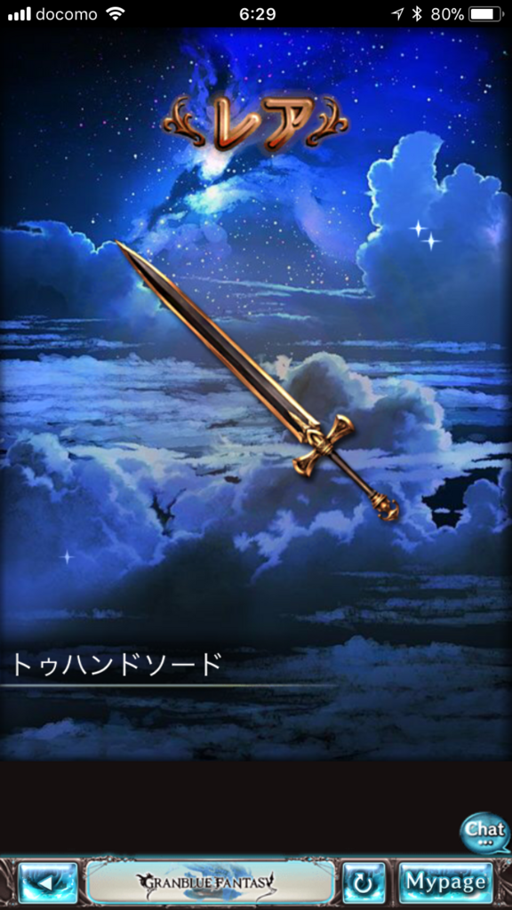 f:id:nge0068:20180105113811p:plain f:id:nge0068:20180105113811p:plain