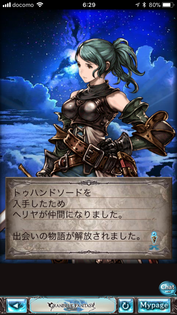 f:id:nge0068:20180105113911p:plain f:id:nge0068:20180105113911p:plain