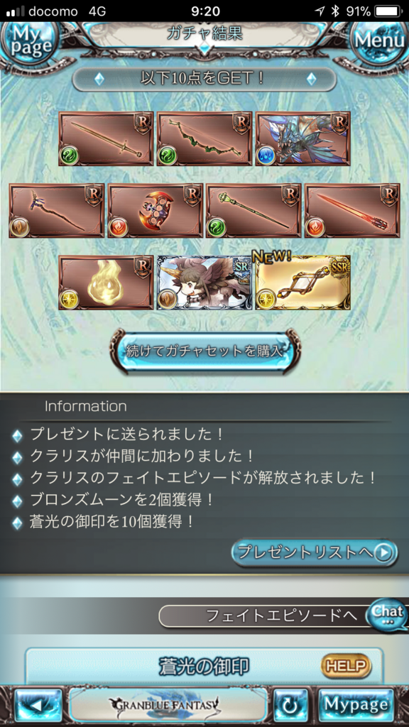 f:id:nge0068:20180105210659p:plain f:id:nge0068:20180105210659p:plain