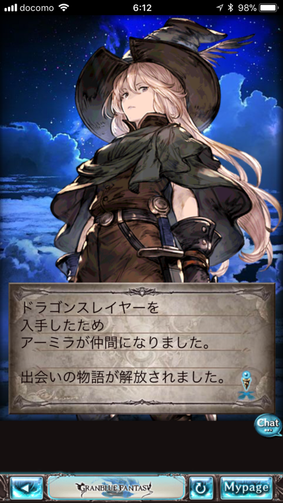 f:id:nge0068:20180105211241p:plain