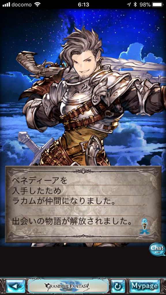 f:id:nge0068:20180105211729p:plain f:id:nge0068:20180105211729p:plain