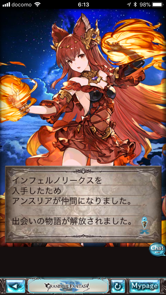 f:id:nge0068:20180105212234p:plain f:id:nge0068:20180105212234p:plain