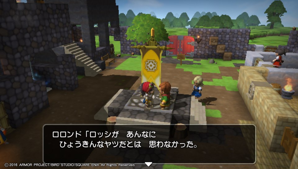 ドランクエストビルダーズ プレイ日記8 メルキド編 んげの日記 ドランクエストビルダーズ プレイ日記8 メルキド編 んげの日記