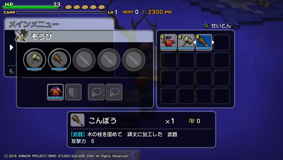 f:id:nge0068:20180120164024j:plain f:id:nge0068:20180120164024j:plain