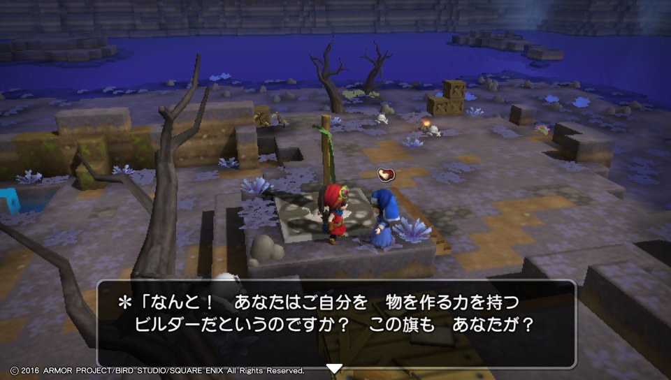 f:id:nge0068:20180120165840j:plain f:id:nge0068:20180120165840j:plain