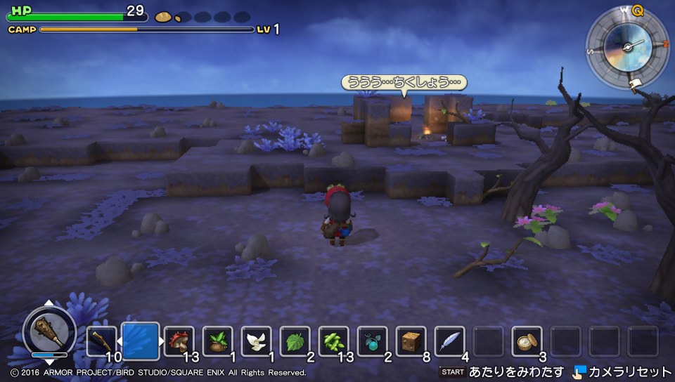 f:id:nge0068:20180123113547j:plain f:id:nge0068:20180123113547j:plain