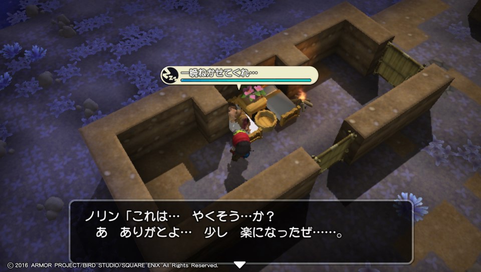 f:id:nge0068:20180125131936j:plain f:id:nge0068:20180125131936j:plain