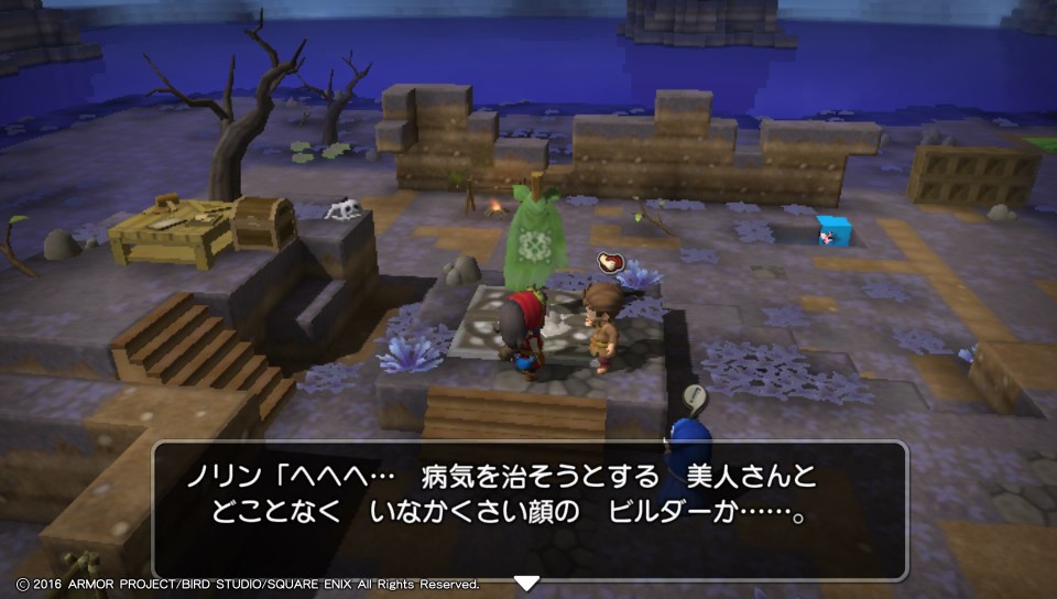 f:id:nge0068:20180125133222j:plain f:id:nge0068:20180125133222j:plain