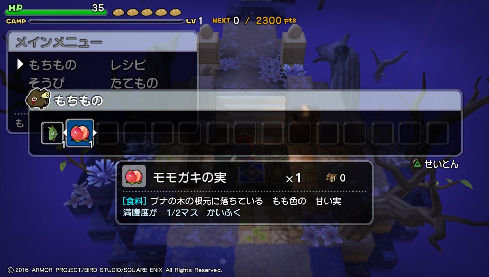 f:id:nge0068:20180125141344j:plain f:id:nge0068:20180125141344j:plain