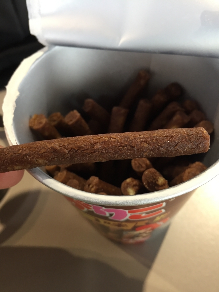 f:id:nge0068:20180130132633j:plain