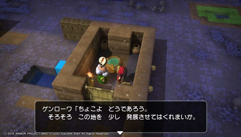 f:id:nge0068:20180201171653j:plain