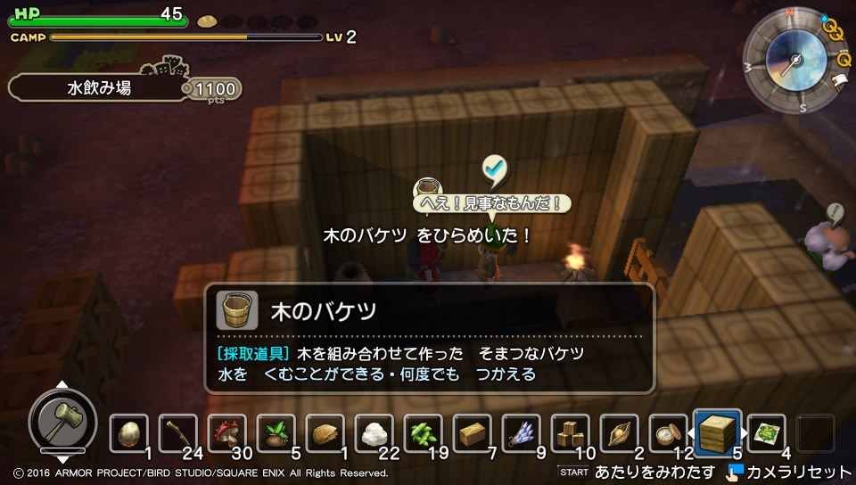 f:id:nge0068:20180208144054j:plain f:id:nge0068:20180208144054j:plain