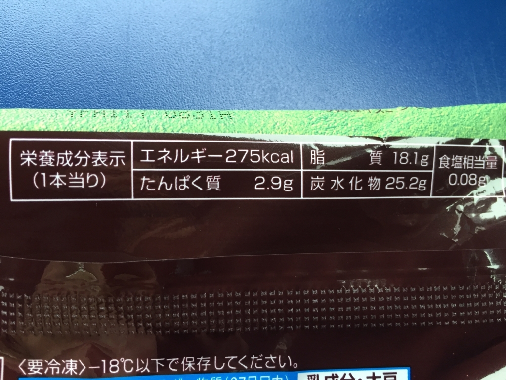 f:id:nge0068:20180305205428j:plain f:id:nge0068:20180305205428j:plain