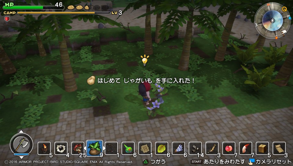 f:id:nge0068:20180306113531j:plain f:id:nge0068:20180306113531j:plain