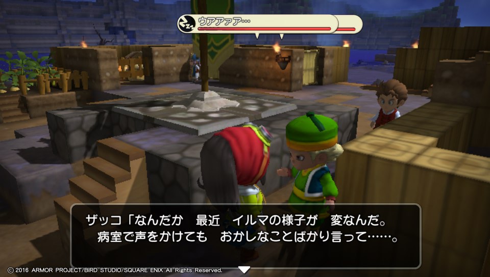 f:id:nge0068:20180313172715j:plain