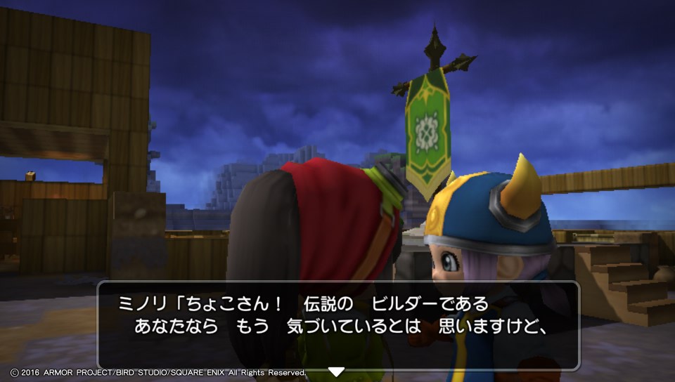 f:id:nge0068:20180313172915j:plain