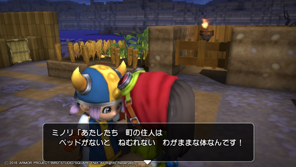 f:id:nge0068:20180313173032j:plain