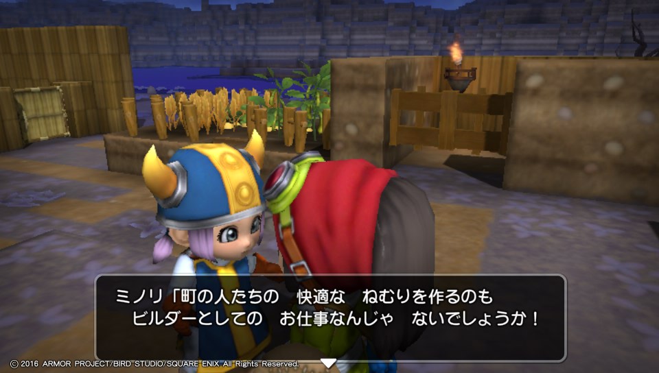 f:id:nge0068:20180313173202j:plain