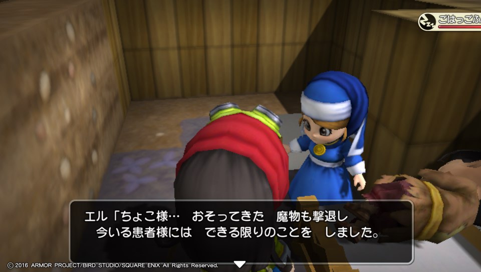 f:id:nge0068:20180313173342j:plain