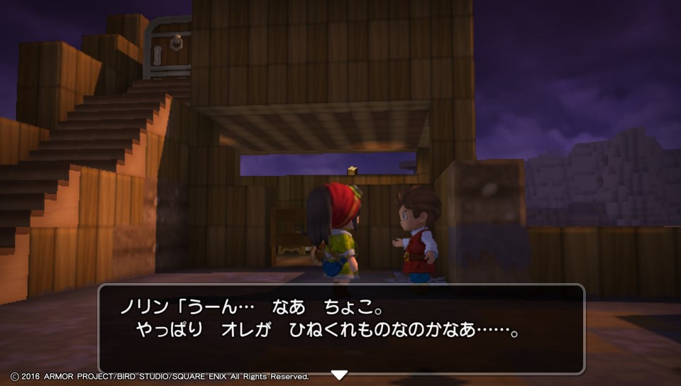 f:id:nge0068:20180313173727j:plain